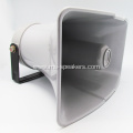 40W Fine Quality Outdoor ABS PA Loudspeaker